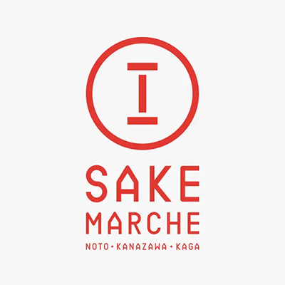 PRODUCE／プロデュース プロデュース｜石川の地酒と美食の祭典「SAKE MARCHE／サケマルシェ」ブランディング