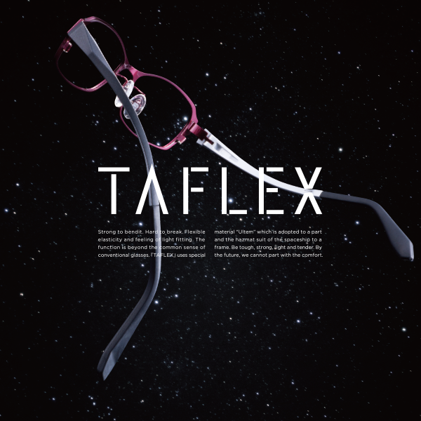 PROMOTION／プロモーション ビジョンメガネさんのブランド「TAFLEX」のプロモーションデザイン！