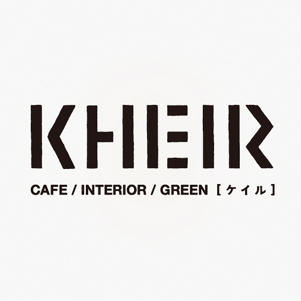 BRANDING／ブランディング KHEIR［ケイル］さんのブランディング！