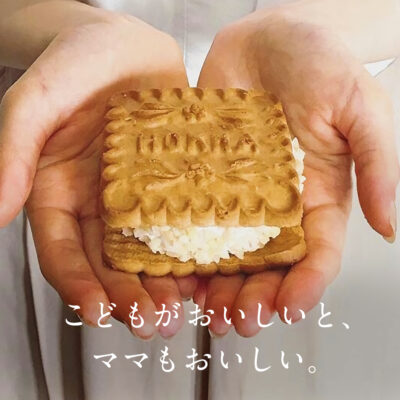 WEB／ホームページ制作 Webサイト制作｜金沢の菓子メーカー「北陸製菓“hokka”」さんのECサイトデザイン