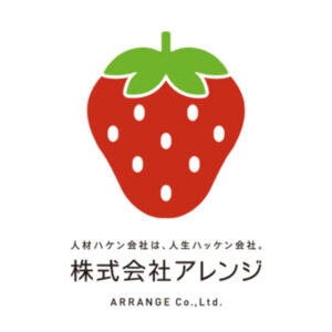 ブランディング｜石川県金沢市の人材派遣会社アレンジ経営理念開発＆ロゴ・プロモーション・Webサイト企画デザイン