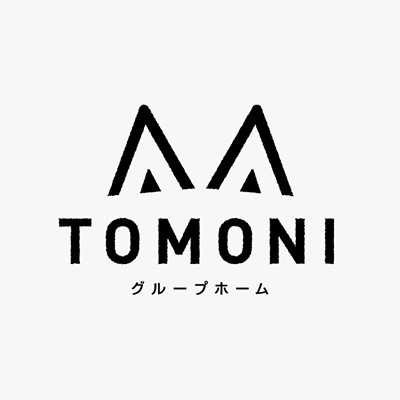 BRANDING／ブランディング ブランディング｜金沢市のグループホーム「TOMONI／トモニ」ネーミング＆ロゴデザイン