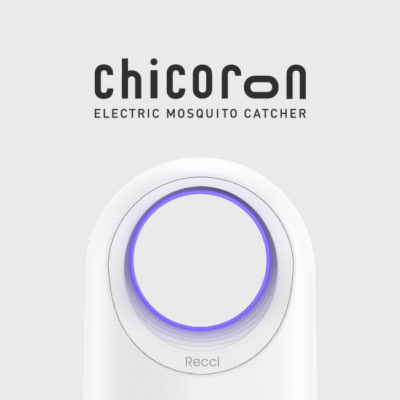 BRANDING／ブランディング ブランディング｜蚊取り器「Chicoron /チコロン」ネーミング開発＆ロゴデザイン
