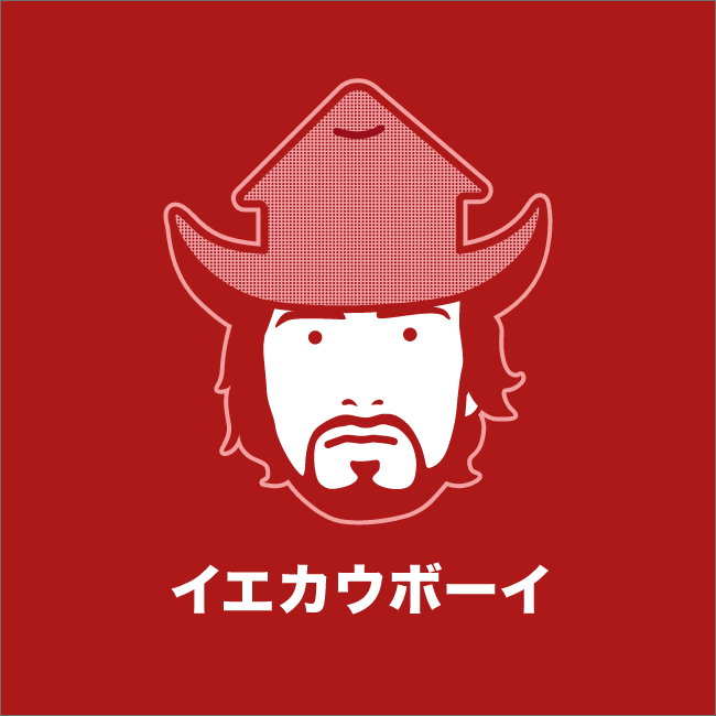 WEB／ホームページ制作 Webサイト制作｜カナディアンホームさんのキャラクター＆WEBサイトデザイン