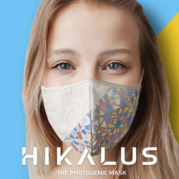 WEB／ホームページ制作 Webサイト制作｜小松プロセスさんの「HIKALUS /ヒカラス」Webサイトデザイン＆ブランディング