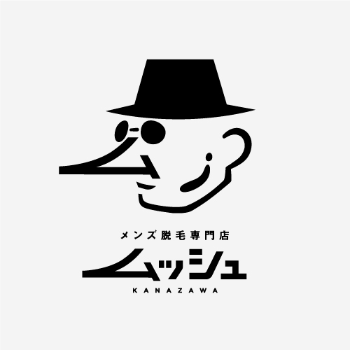 BRANDING／ブランディング ブランディング｜石川県金沢市のメンズ脱毛専門店「ムッシュ」さんのロゴデザイン