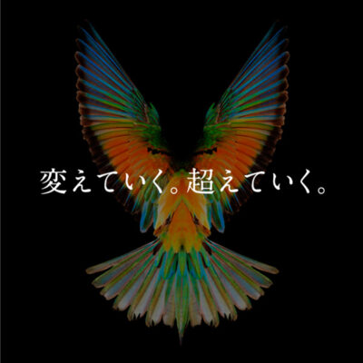 WEB／ホームページ制作 Webサイト制作｜株式会社シック・ホールディングスさんのコーポレートWebサイトデザイン