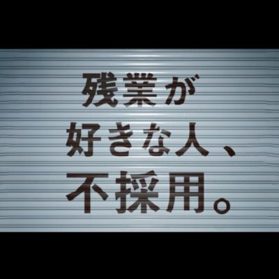 TVCM・MOVIE／映像制作 テレビCM制作｜「Bigmac/ビックマック」さんのテレビコマーシャル企画制作