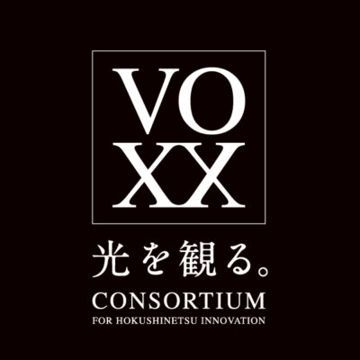 BRANDING／ブランディング ブランディング｜北信越コンソーシアム「VOXX」ロゴ・ネーミング・コンセプト開発