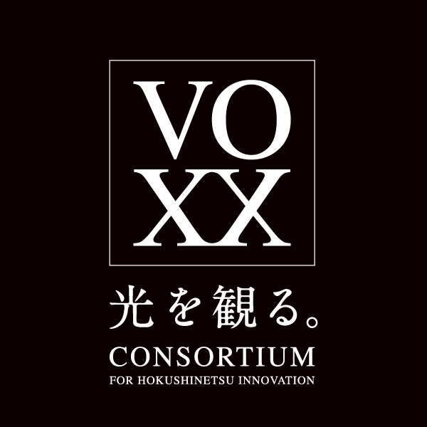 BRANDING／ブランディング ブランディング｜北信越コンソーシアム「VOXX」ロゴ・ネーミング・コンセプト開発