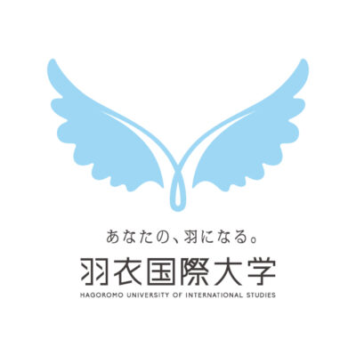 BRANDING／ブランディング ブランディング｜大阪府堺市 羽衣国際大学ブランドコンセプト開発・シンボルマークデザイン