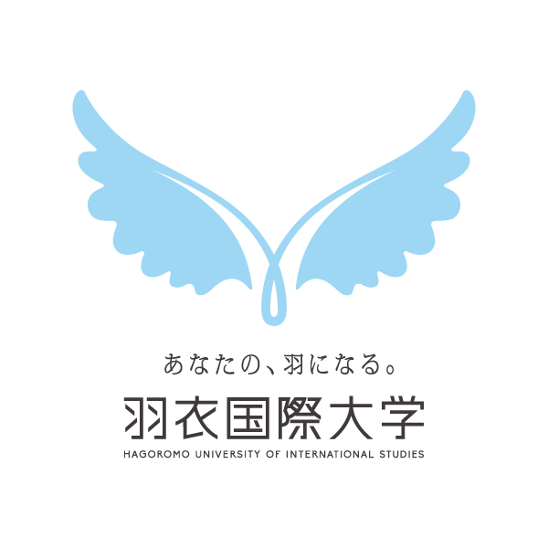 BRANDING／ブランディング ブランディング｜大阪府堺市 羽衣国際大学ブランドコンセプト開発・シンボルマークデザイン
