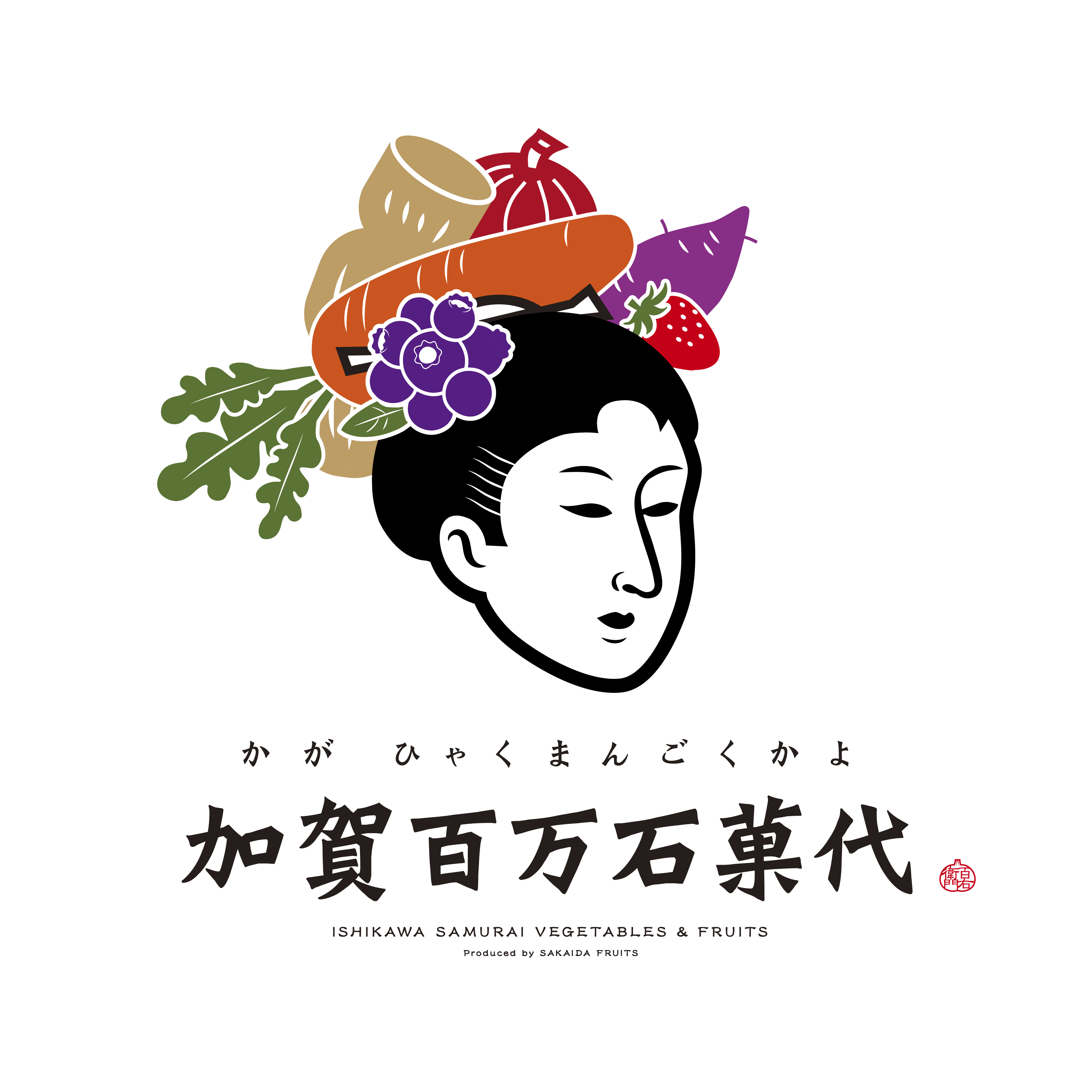ＯＤ＞江戸菓子文様 金沢丹後 ＯＤ版/青蛙房/金沢復一（単行本） 神様の果物 江戸菓子舗照月堂 (時代小説文庫) | 篠 綾子 |本 | 通販