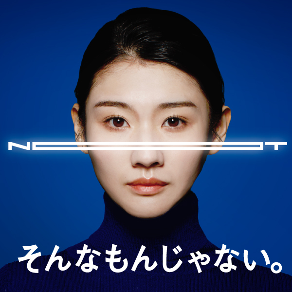 PROMOTION／プロモーション 採用プロモーション｜群馬県の東亜工業（株）リクルーティングコンセプト開発＆Webサイト制作
