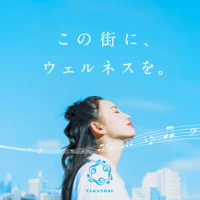WEB／ホームページ制作 ホームページ制作｜富山県の鷹栖建工株式会社さんのブランディング＆Webデザイン制作