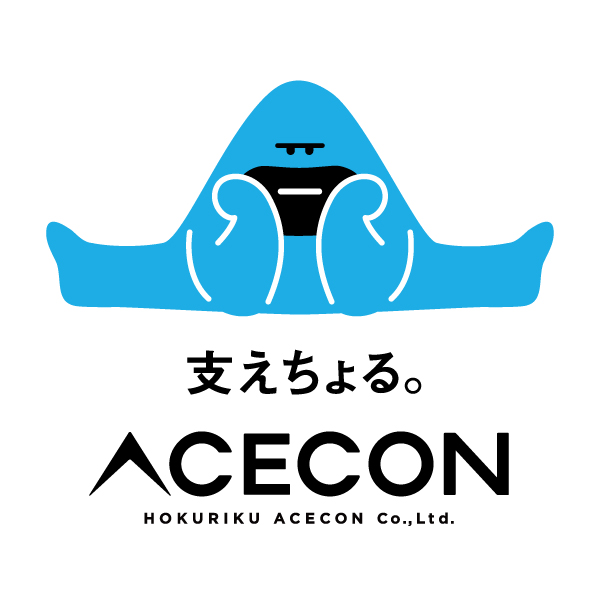 BRANDING／ブランディング ブランディング｜石川県金沢市の北陸エースコン ロゴマークデザイン・経営理念開発・ホームページ制作