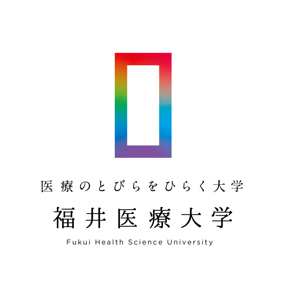 BRANDING／ブランディング ブランディング｜福井医療大学ブランドコンセプト開発・シンボルマークデザイン・ホームページ制作