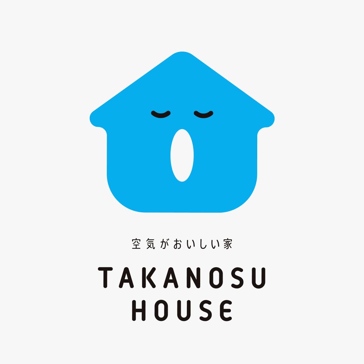 タカノスハウス