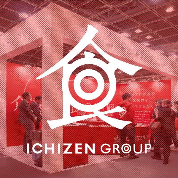 PROMOTION／プロモーション プロモーション戦略｜石川県金沢市の一膳グループのイベントブース＆プロモーションデザイン