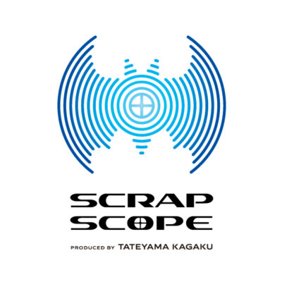 BRANDING／ブランディング ブランディング｜富山県富山市 立山科学グループ「SCRAP SCOPE」新事業コンセプト・ブランドネーム開発・ロゴデザイン