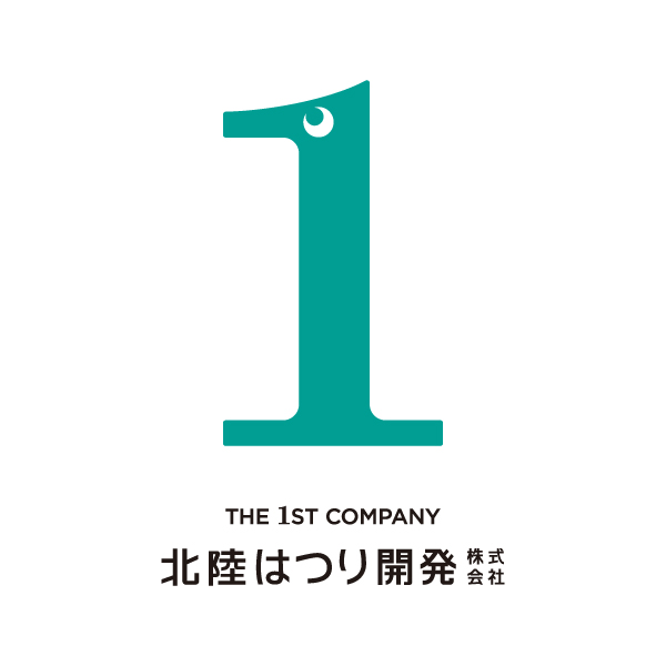 BRANDING／ブランディング ブランディング｜石川県金沢市 北陸はつり開発 企業コンセプト開発＆ロゴマークデザイン・ホームページ制作