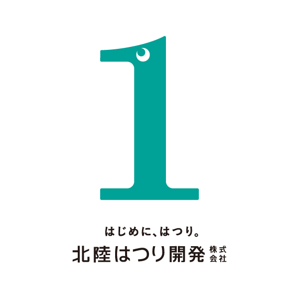 BRANDING／ブランディング ブランディング｜石川県金沢市 北陸はつり開発 企業コンセプト開発＆ロゴマークデザイン・ホームページ制作