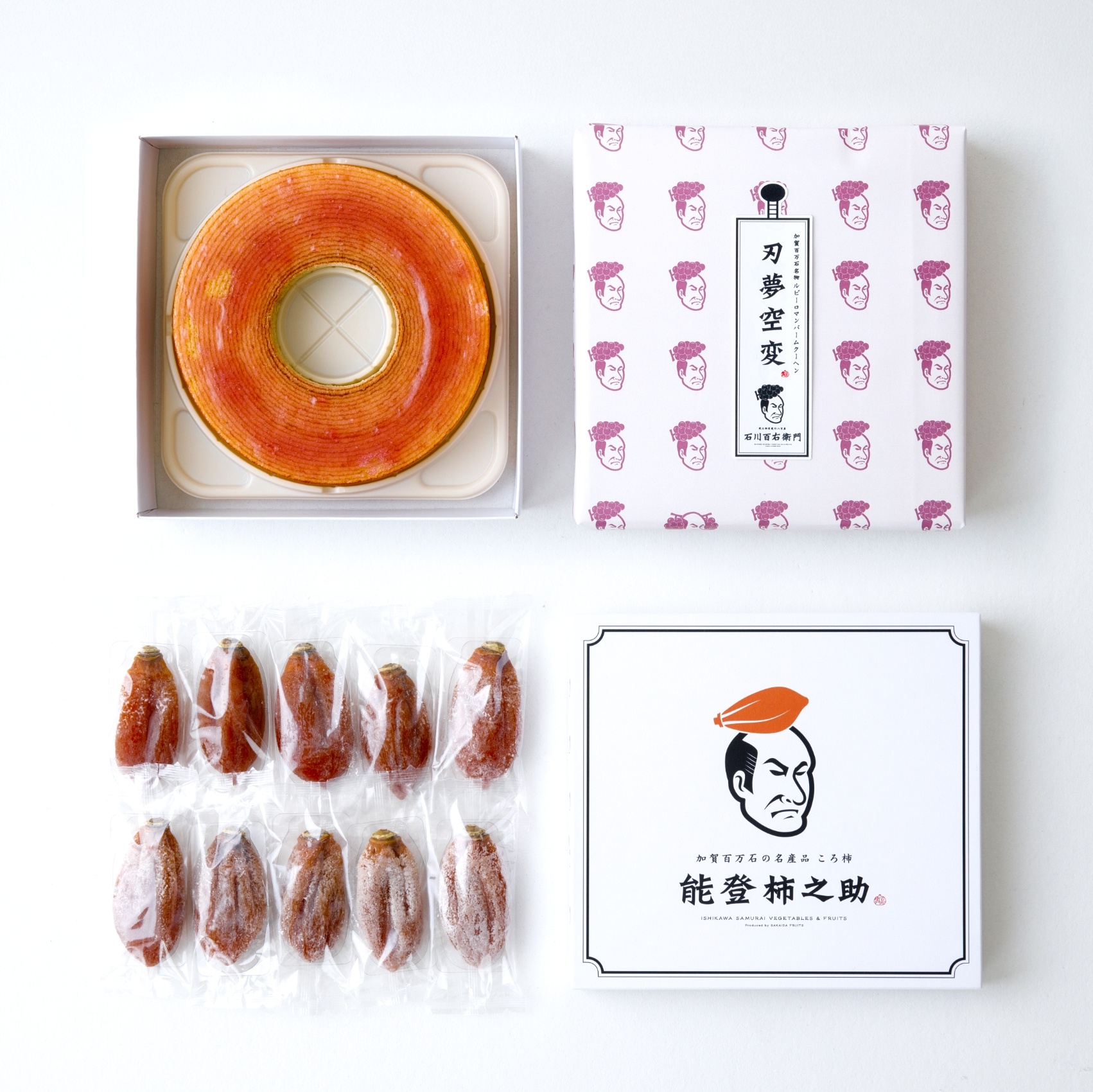 新しい店ではなく新しい業態をつくる
世界のどこにもない八百屋の誕生