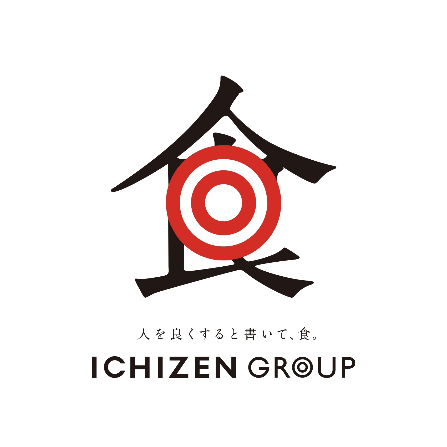 事業の定義そのものを刷新
企業の潜在能力を引き出した変革
