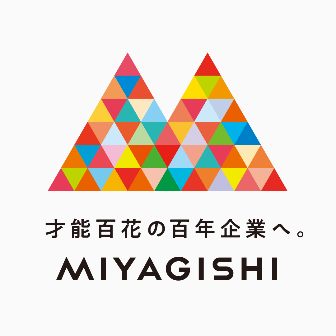 宮岸