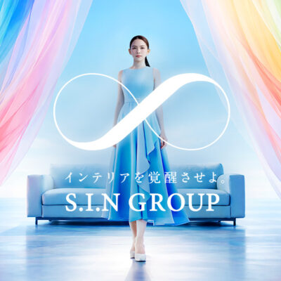 BRANDING／ブランディング ブランディング ｜エスアイエヌグループ ミッション・ビジョン・行動指針開発＆ロゴマークデザイン・Webサイト制作