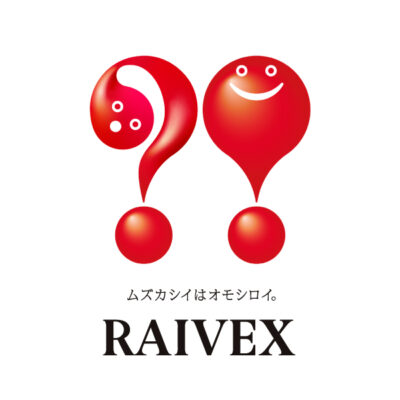 BRANDING／ブランディング ブランディング｜石川県野々市市 ライベックス株式会社（旧北陸プレス工業） 新社名開発・企業コンセプト開発＆ロゴマークデザイン