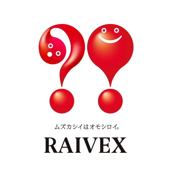 01 BRANDING/ブランディング ブランディング|石川県野々市市 ライベックス株式会社(旧北陸プレス工業) 新社名開発・企業コンセプト開発&ロゴマークデザイン