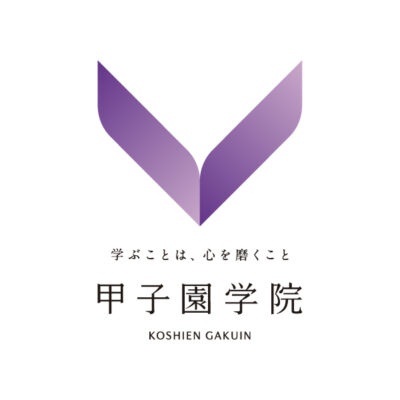 BRANDING／ブランディング ブランディング｜兵庫県西宮市 甲子園学院 ロゴマークデザイン・ブランドコンセプト開発・ホームページ制作