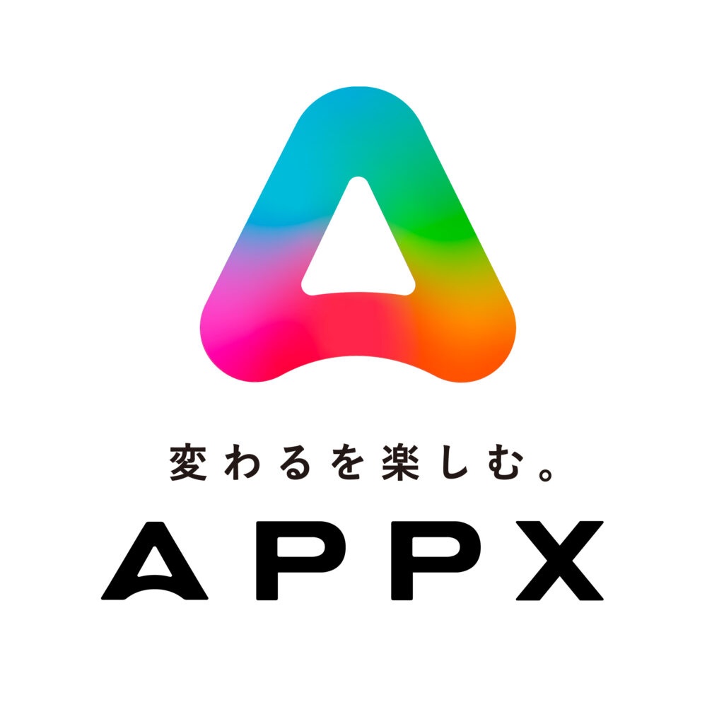 appx-01_2 BRANDING/ブランディング ブランディング|石川県白山市 APPX/アペックス株式会社:旧安達写真印刷(株) ロゴマークデザイン制作&企業コンセプト開発