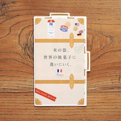 GRAPHIC／広告デザイン 加賀種食品工業さんの洋菓子DMデザイン制作！