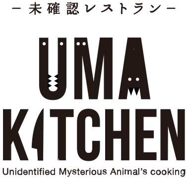 UMA KITCHEN