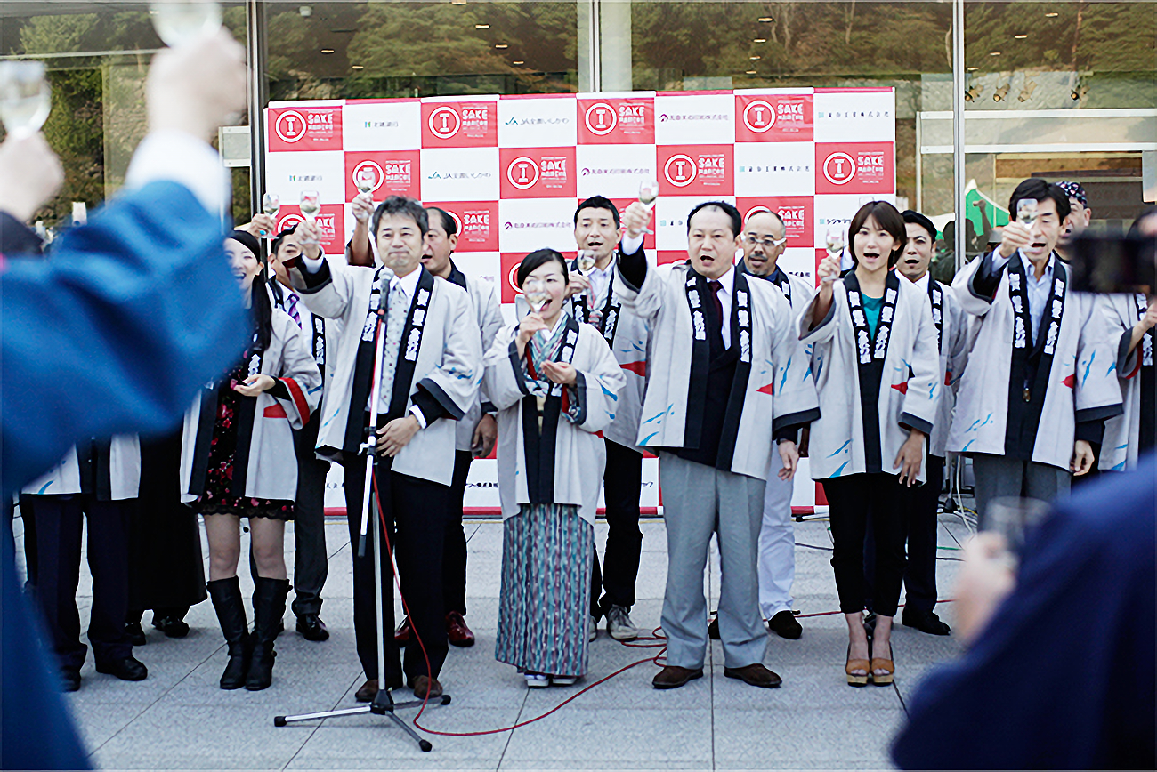 SAKE MARCHE（サケマルシェ）