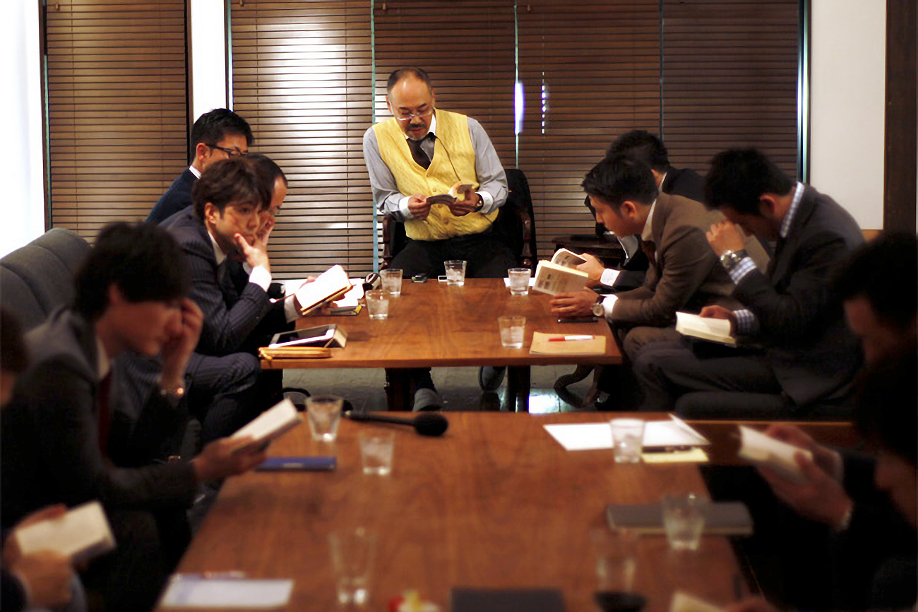 金沢社中