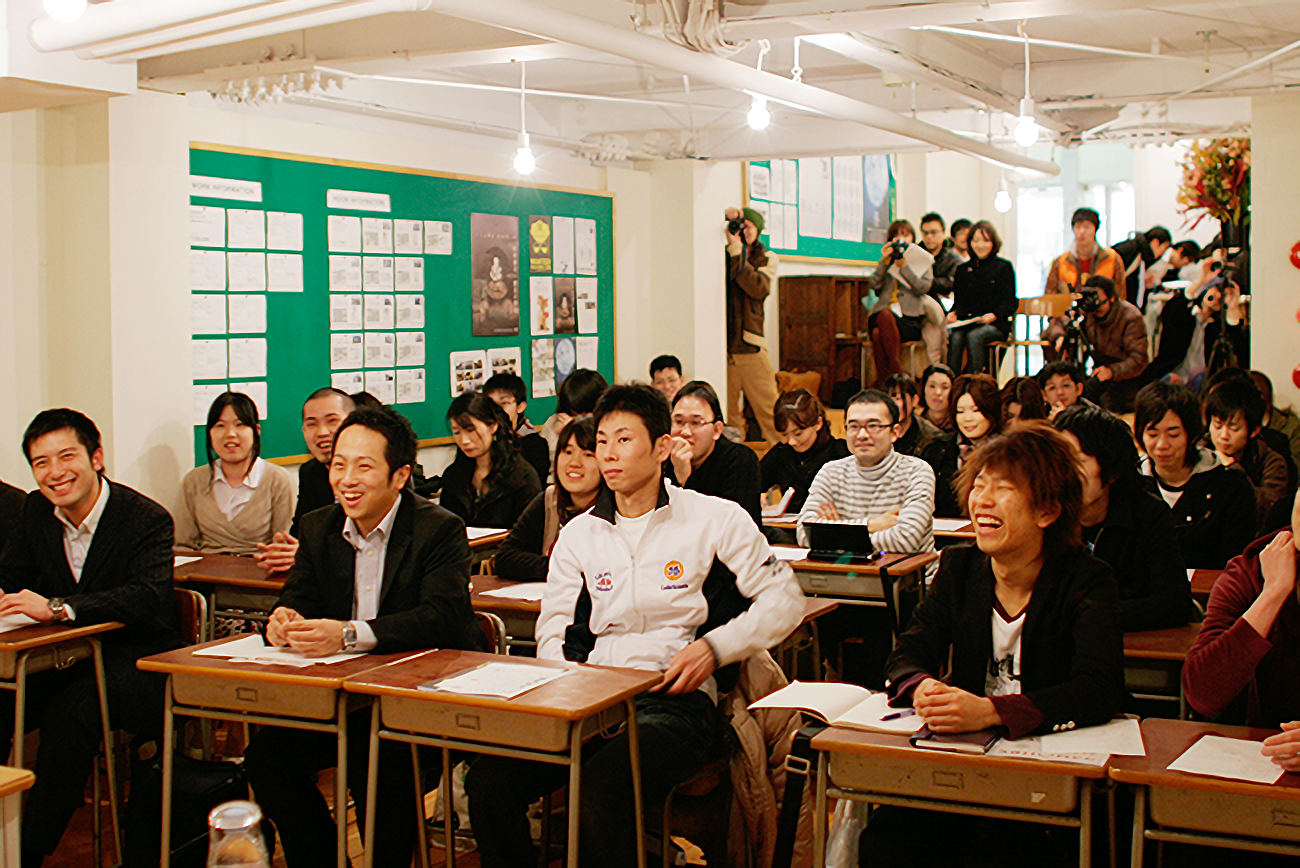 タテマチ大学